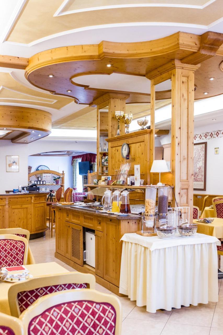 Hotel Sant'Ilario Rovereto  Esterno foto